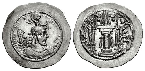 Lot 186 image