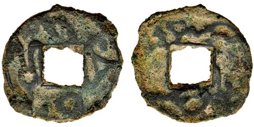 Lot 189 image