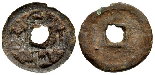 Lot 190 image