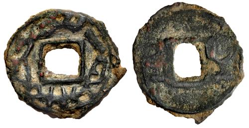 Lot 191 image