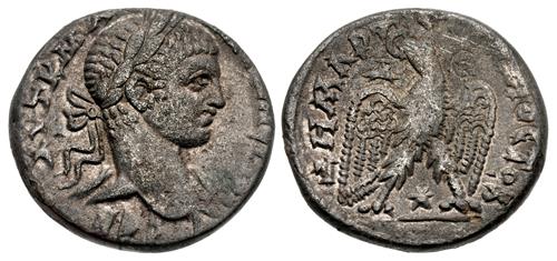 Lot 205 image