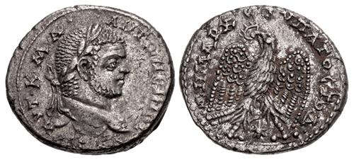 Lot 206 image