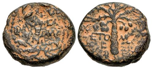 Lot 207 image