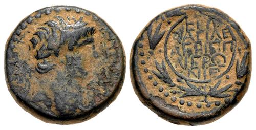 Lot 208 image