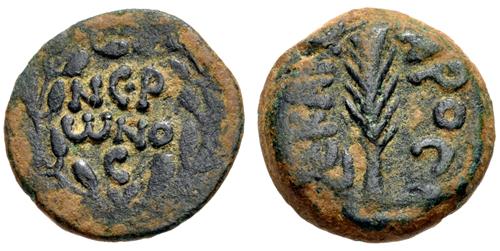 Lot 210 image