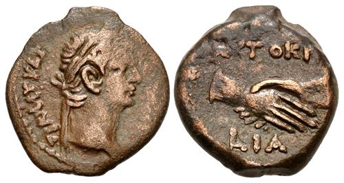 Lot 214 image