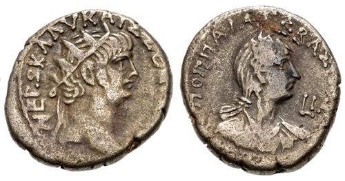 Lot 215 image