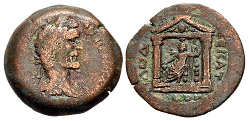 Lot 225 image