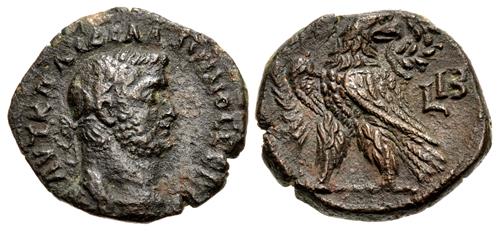 Lot 228 image