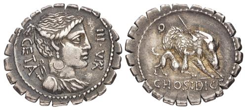 Lot 259 image