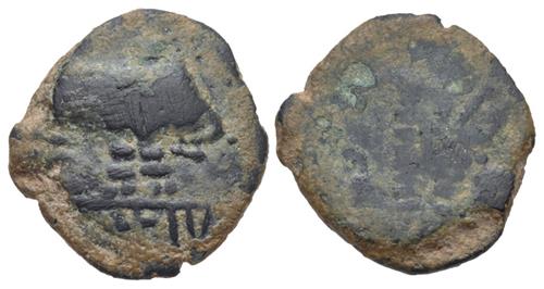Lot 267 image