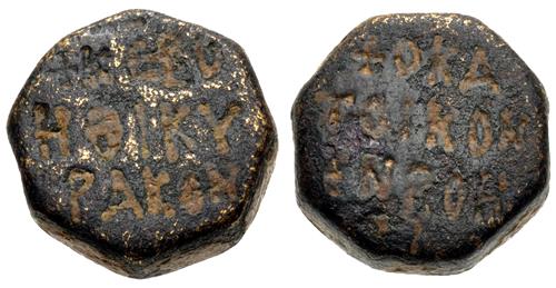 Lot 331 image