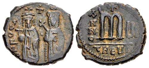 Lot 338 image