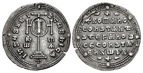 Lot 349 image