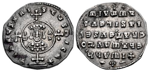 Lot 350 image