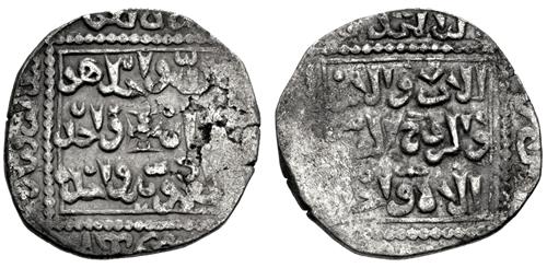 Lot 360 image
