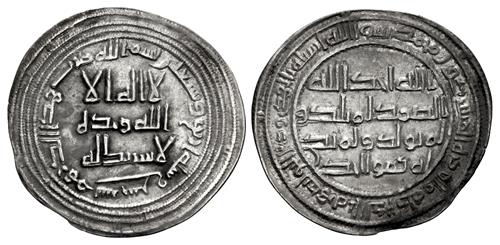 Lot 362 image
