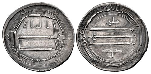 Lot 366 image