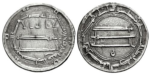 Lot 367 image