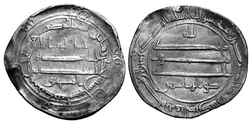 Lot 368 image
