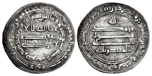 Lot 369 image