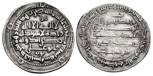 Lot 371 image