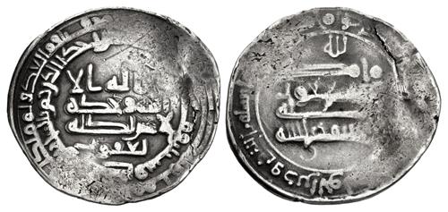 Lot 372 image