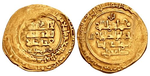 Lot 375 image