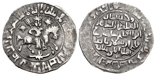 Lot 377 image