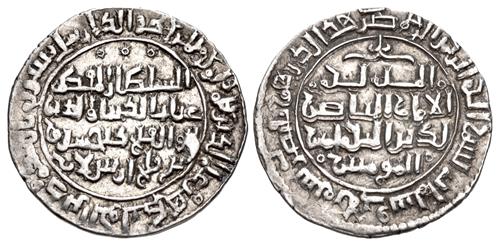 Lot 379 image