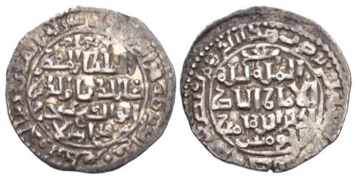 Lot 380 image