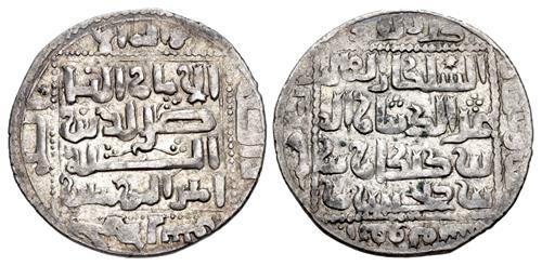 Lot 381 image