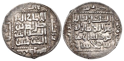 Lot 382 image