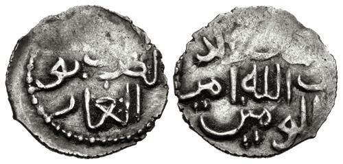 Lot 385 image
