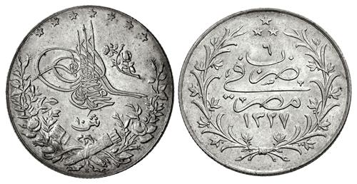Lot 398 image