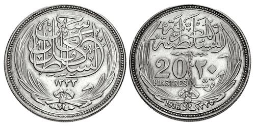 Lot 399 image