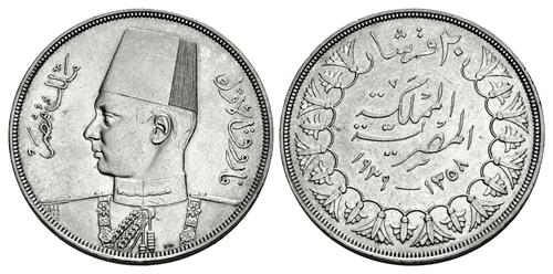 Lot 402 image