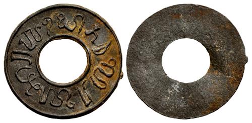 Lot 418 image