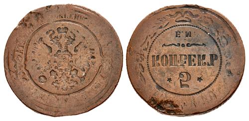 Lot 422 image