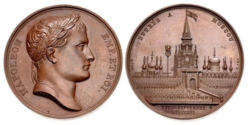 Lot 454 image