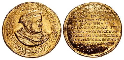 Lot 461 image