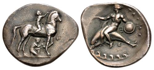 Lot 467 image