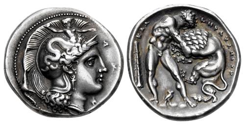 Lot 469 image