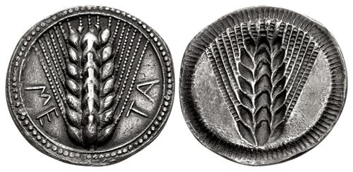 Lot 470 image