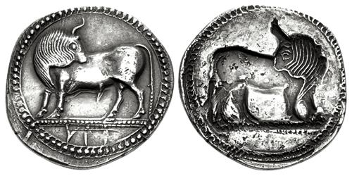Lot 472 image