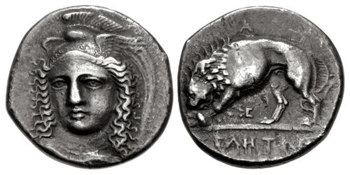 Lot 473 image