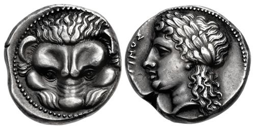 Lot 475 image