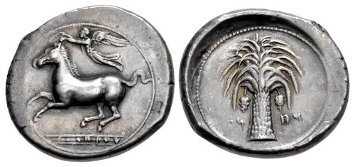 Lot 478 image