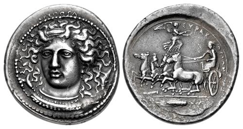 Lot 481 image