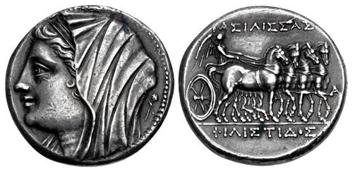 Lot 485 image